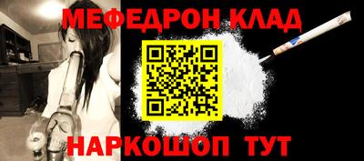 дистиллят марихуана Боровичи