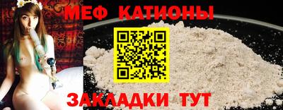 дистиллят марихуана Боровичи