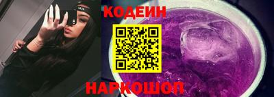 экстази Брянск
