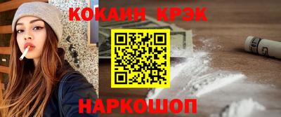 дистиллят марихуана Боровичи