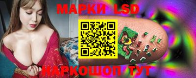 дистиллят марихуана Боровичи