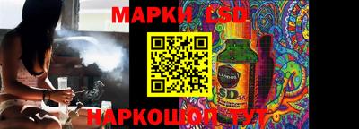 экстази Брянск