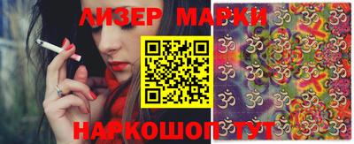 экстази Брянск