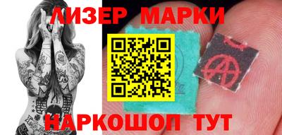 экстази Брянск
