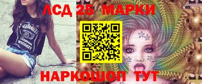 гашиш Братск