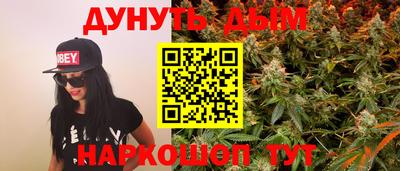 экстази Брянск
