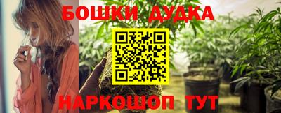 ALPHA-PVP Бердск