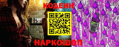 экстази Брянск
