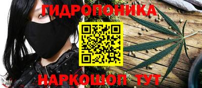 экстази Брянск
