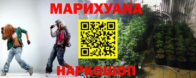 экстази Брянск