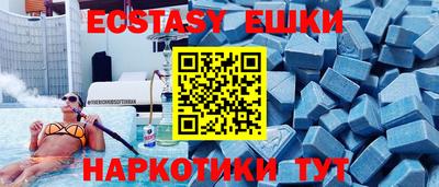 гашиш Братск
