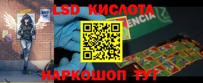ECSTASY Владимир
