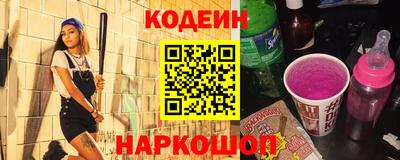 гашиш Братск