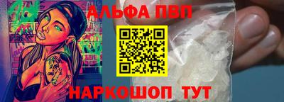 экстази Брянск