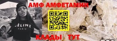 экстази Брянск
