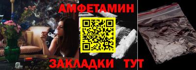 дистиллят марихуана Боровичи
