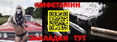 дистиллят марихуана Боровичи