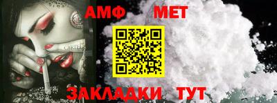 гашиш Братск