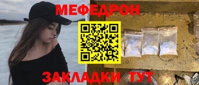 гашиш Братск
